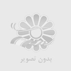 اولويت هاياولويت هاي RMC